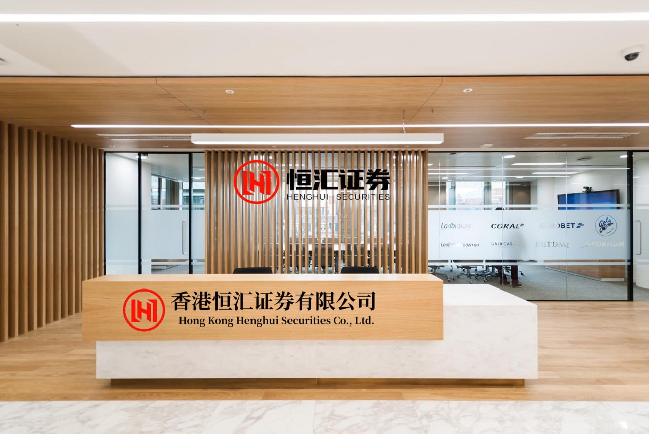 配资股配资
